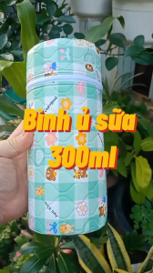 Bình ủ sữa cho bé bình ủ sữa lớn ủ chiếc 300ml Pipi bình ủ sữa giữ nóng sữa trong nhiều giờ (có thể ủ cháo nóng khi đi xa)