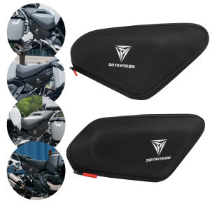Motorcycle Side Frame Saddle Bag Waterproof Storage Package Bags Tool Bag For BMW R1300GS Adventure R 1300 GSA R1300GS ADV 2024+