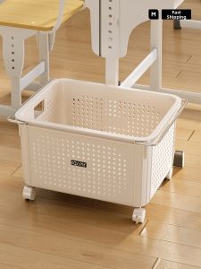 MUGG | Mobile Book Storage Rack
