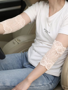 Lace Elbow Pads Arm Covers for Women Lightweight Dance Sun Protection Fake Sleeves Summer Decorations Floral Pattern