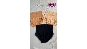 [MURAH] MUNAFIE SLIMMING PANT / KORSET