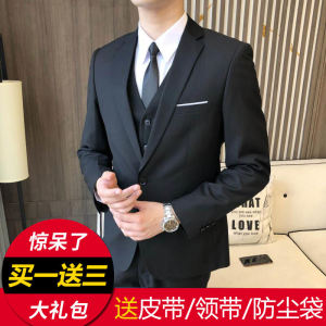 Slim Fit Business Casual Wedding Suit Set for Men Fashionable Urban Style Polyester Blend Long Sleeve Suit for Groomsmen And Weddings