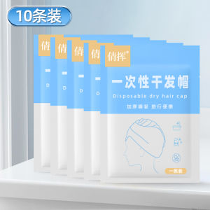 Mũ Khô Tóc Dùng Một Lần Cho Phụ Nữ Siêu Thấm Nước Dày Khăn Tắm Du Lịch Khăn Lau Tóc Trong Hộp Đựng Đồ Dùng Cá Nhân