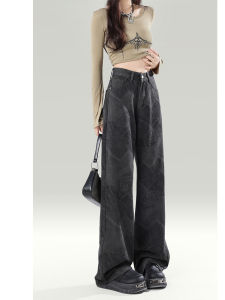 QIANCHANGNAAI | Lava Grey High Waist Slim Fit Wide Leg Jeans Straight Loose Flare Trousers