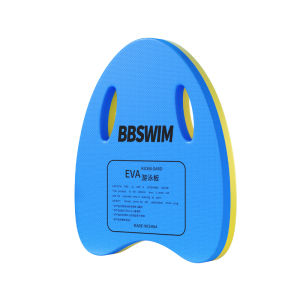 JBA | Swimming Board