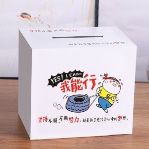 กระปุกออมสินที่ไม่สามารถเปิดได้แบบใหม่ปี2023เข้าได้แต่ไม่ออกความจุใหญ่พิเศษแบบอินสตาแกรมสำหรับเด็กผู้หญิงเก็บได้แต่ไม่เก็บไม้