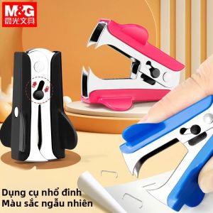 M&G | Dụng Cụ Gỡ Ghim Kim Loại M&G Loại Nhỏ Dùng Cho Nhà Và Văn Phòng Thích Hợp Cho Học Sinh Và Nhân Viên Văn Phòng.