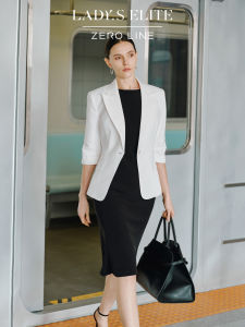 LadyS Elite | Slimming Tapered Women Suit Jacket White