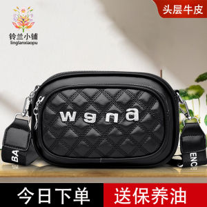 Fashionable Top Layer Cowhide Leather Small Crossbody Bag Women Shopping Coin Purse Single Shoulder Satchel Handbag