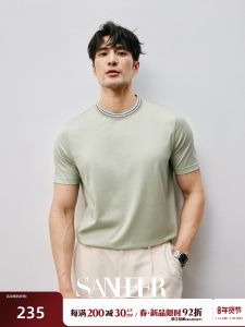 Italian Luxury High-End Liquid Ammonia SUPIMA Cotton Comfortable Breathable Summer Rainbow round Neck Short Sleeve T-Shirt