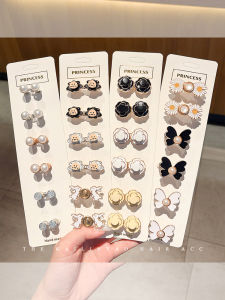 NING ZHOU | Pants Waist Adjustment Clip