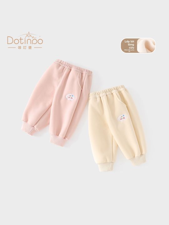 DOTINPO | Quần Đông Cho Trẻ Em Có Lớp Cách Nhiệt