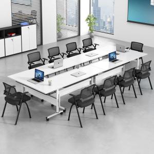 Foldable Adjustable Combination Meeting Table