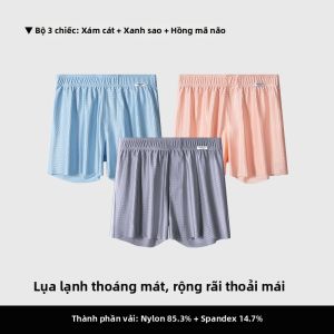 JIAZINI | Quần Sọt Ngắn Thoáng Khí Cao Cấp Cho Nam