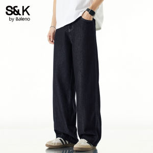 BALENO | Vintage Loose Flare Denim Pants