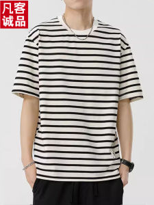 Vancl Mens Striped T-Shirt Short Sleeve round Neck Casual Loose Fit Summer New Style Korean Version Breathable Cotton Blend