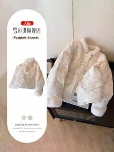 XUECAIQI | Traditional Heavy Embroidery Button Padded Winter Jacket