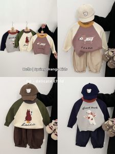 Spring and Autumn Korean Cartoon Knitwear for Babies