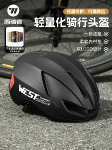 Mũ Bảo Hiểm Xe Đạp West Rider Thoáng Khí Cho Nam Nữ Thích Hợp Cho Đường Núi Xe Đạp Mũ An Toàn Tích Hợp Mũ Bảo Hiểm Đi Xe Đạp