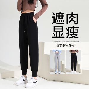 Spring Autumn Womens Loose Cuffed Sports Pants Black Slimming Casual Harlan Joggers High Waist Asymmetrical Nine Points Lantern Pants