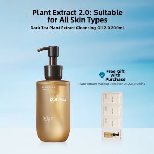 OSITREE | Makeup Remover