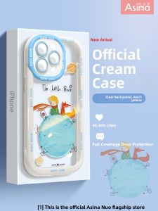 Asina | High-end Cute Full-wrap Artistic Transparent Phone Case for iPhone 15 Pro