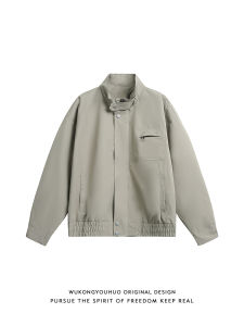 WUKONGYOUHUO | Vintage American Style Short Work Jacket Mens