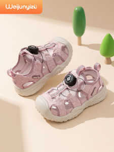 WEIJUNYIZU | Functional Breathable Girls Shoes