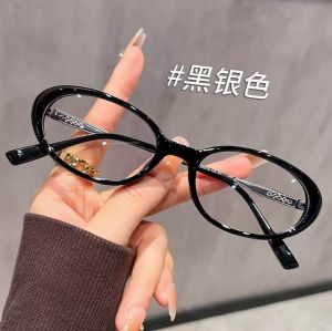 +100 to +400 Small Frame Anti Blue Light Reading Glasses for Women Presbyopia glasses Fashion Small Face long sighted glasses