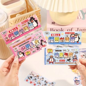 Creative Sticker Book for Chat DIY Decoration
