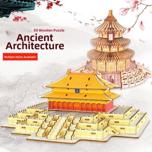 antillan | Large Ancient Building 3D Wooden Puzzle Model Educational Toy