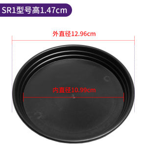 Thickened Plastic Flower Pot Stand Black Tray Base Flower Box Bottom Pad Prevent Leakage Water Collecting Dish round