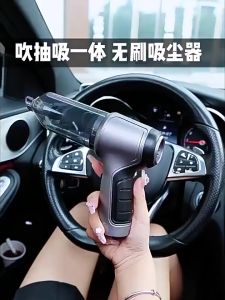 Car Vacuum Cordless Vacuum 3in1 Blower /Air Duster Vacuum Cleaner Vacum Kereta