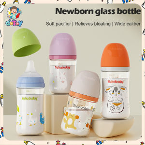 YAHABABY 160/240ML Glass Baby Feeding Bottle Milk Bottle Heat Resistant Feeding Bottle Anti-Drop And Anti-Choking Wide Neck Nursing Newborn Grass Milk Bottle Set