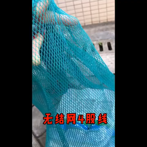 60CM Fishing Net Bag Fish Keep Net Storage Bag Jaring Simpan Ikan Ready Stock
