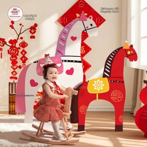 HUANGLISHI | New Year and Opening Ceremony Atmosphere Decorative Props