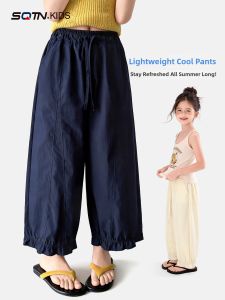 SQTN.KIDS | Quick Drying Anti Mosquito Girls Trousers