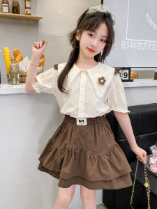 Girls Summer Outfit Short Sleeve Ruffle Shirt And Skirt Two Piece Set Korean Style Child Clothing School Gift Suitable for Ages 4-14