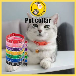 Pet Collar Cat Paw Collar Dog Footprint Bell Collar Pet Supplies Footprint Nylon Collar Dog Cat Puppy Accessories