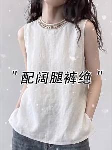V.C.I | Traditional Chinese White Linen Sleeveless Blouse