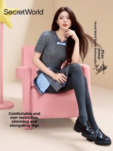 Secret World | Slimming & Warm Tights