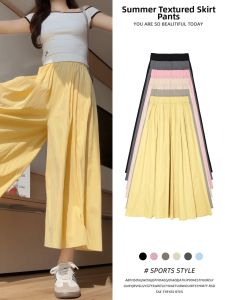 XIANYIJIAO | Yellow Summer Lightweight Short Skirts Trousers Women