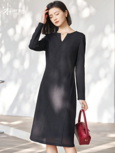 Misoshine | Slimming V-Neck Structured A-Line Dress