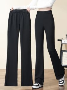 High Waist Flared Pants Womens Spring Autumn New Style Casual Drapey Elastic Slimming Long Trousers Commute Polyester Cotton