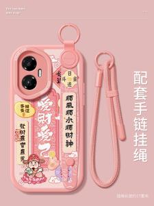 Honor 300 Phone Case with Wristband Silicone Full Cover Cartoon Lucky God Lanyard Anti-Fall Protection Shell for Honor 200 pro 100 pro 90gt 80 70 pro plus 60se
