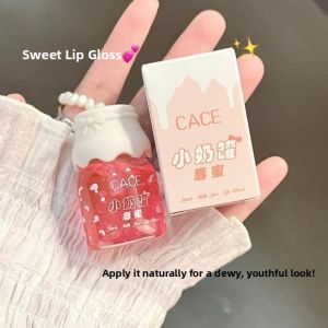 Childrens Lip Gloss Cute Little Milk Can Moisturizing Nourishing Hydrating Anti-Dry Chapped Lip Lightening Lip Lines Lip Oil