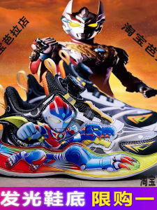 Diatga Ultraman Boys Shoes Glow-in-the-dark Soft Bottom Breathable Sports Sneakers Trendy Autumn Winter New Arrival