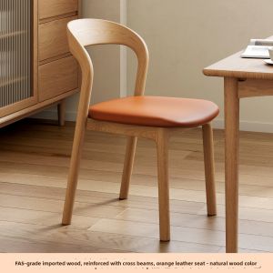 XIANGNANSONG | Upholstered Walnut Solid Wood Dining Chair