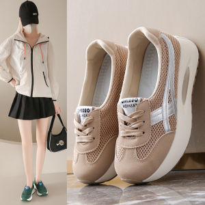 UANK | Breathable Thick-soled Vintage Style Sport Shoes