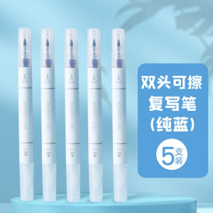 Deli Erasable Gel Pens Magic Pen Copy Pen for Pupils One Head Erasable One Head Traceless Erasable Pen Writing Erasable Gel Pens Large Capacity Erasable Gel Pens Double Head Friction Elimination Pure Blue Erasable Gel Pens Special